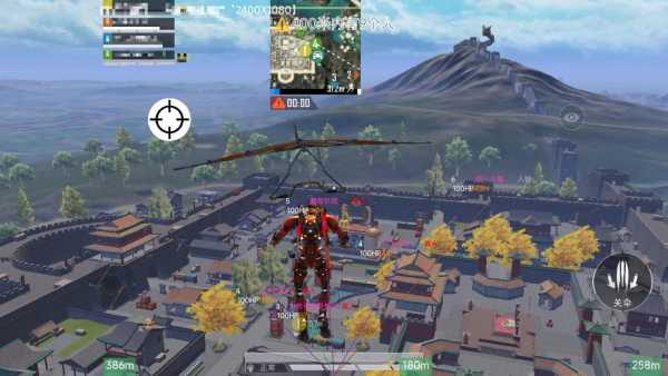 和平精英辅助《印度人》容器直装稳定无限连打