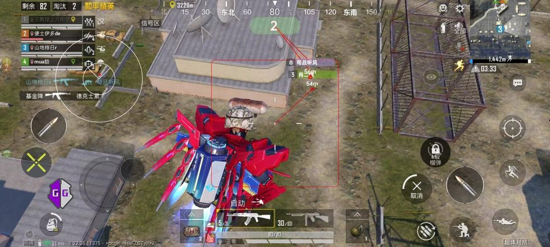 和平精英【逆境】辅助更新:新增防护插件,稳定体验再升及